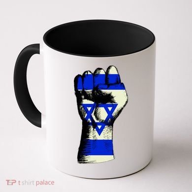 Israel Flag Fist Coffee Mug