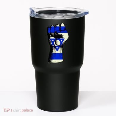 Israel Flag Fist Tumbler