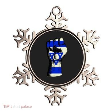 Israel Flag Fist Ornament