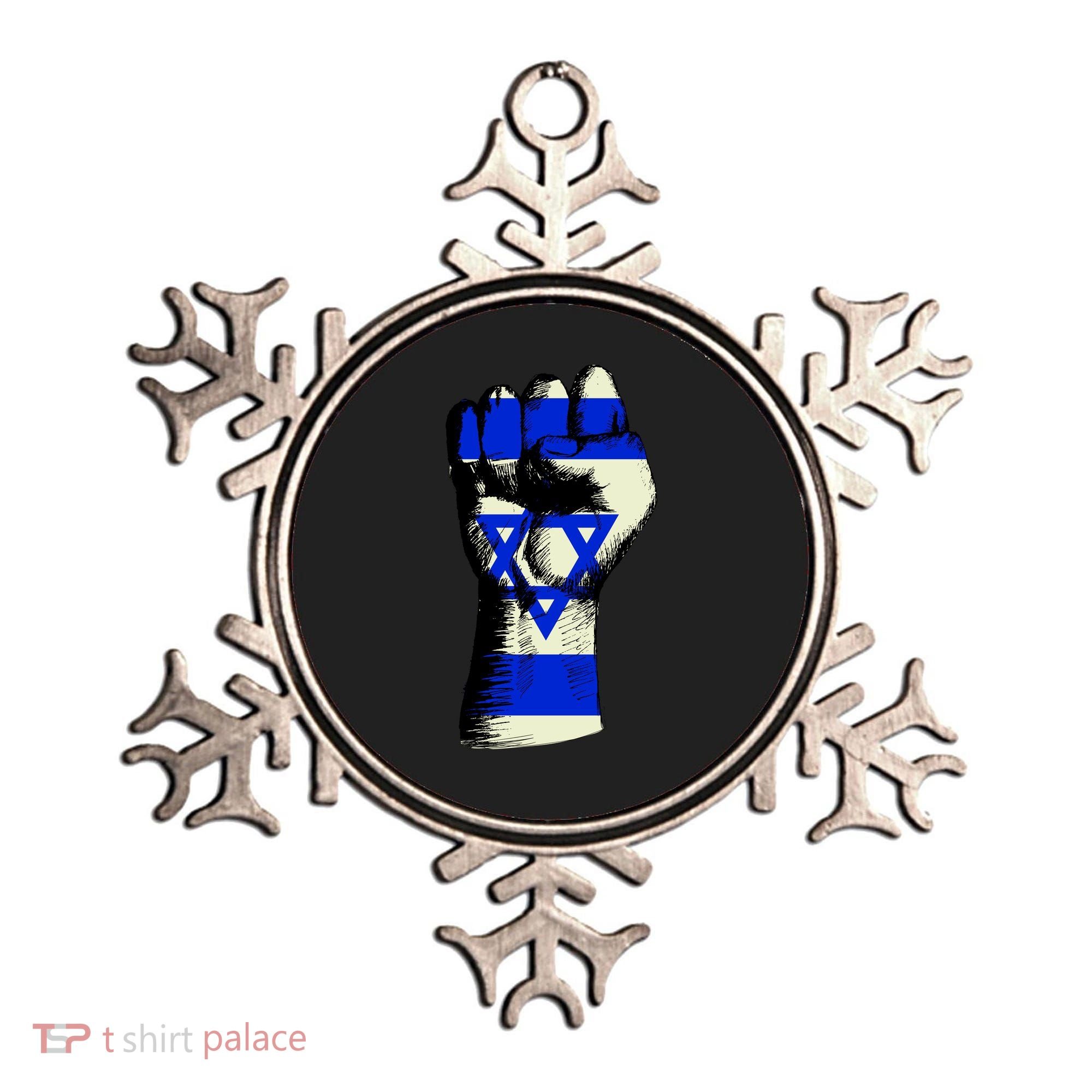 Israel Flag Fist Ornament