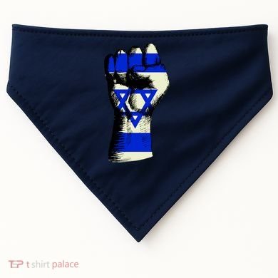 Israel Flag Fist USA-Made Doggie Bandana