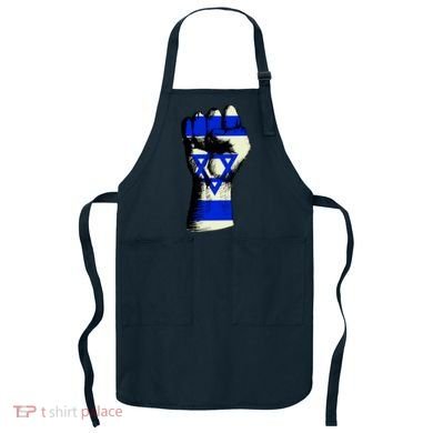 Israel Flag Fist Apron