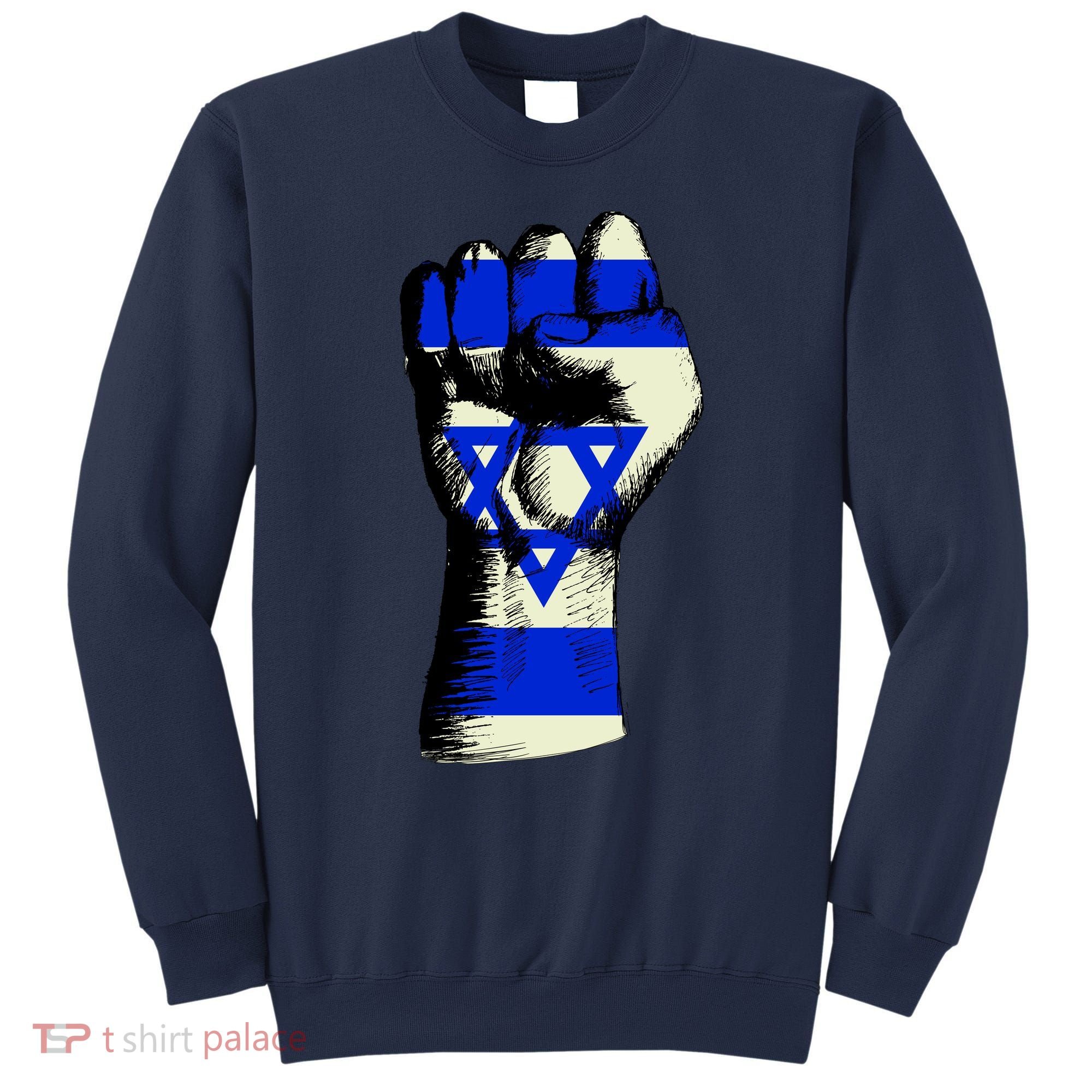 Israel Flag Fist Sweatshirt