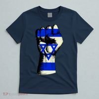 Israel Flag Fist T-Shirt thumb 5
