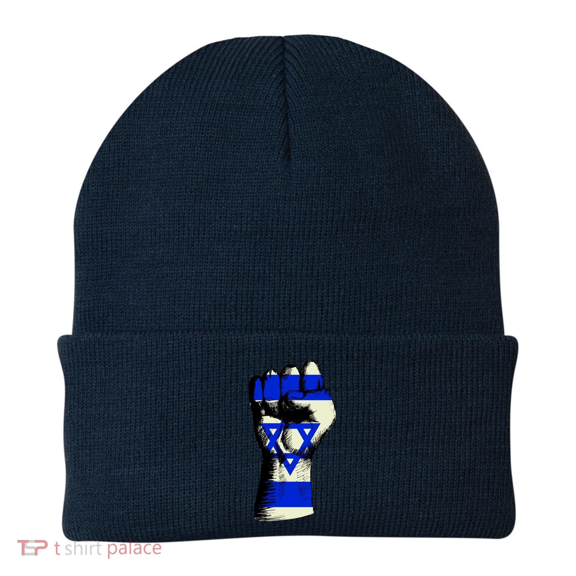Israel Flag Fist Beanie