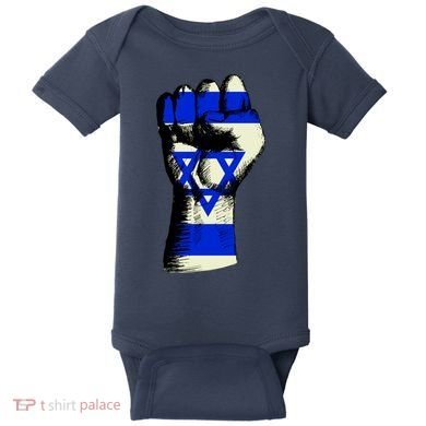 Israel Flag Fist Baby Bodysuit