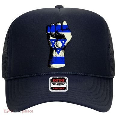 Israel Flag Fist Hat