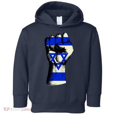 Israel Flag Fist Toddler Hoodie