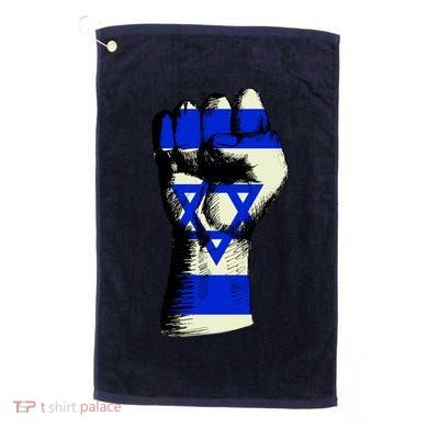 Israel Flag Fist Golf Towel