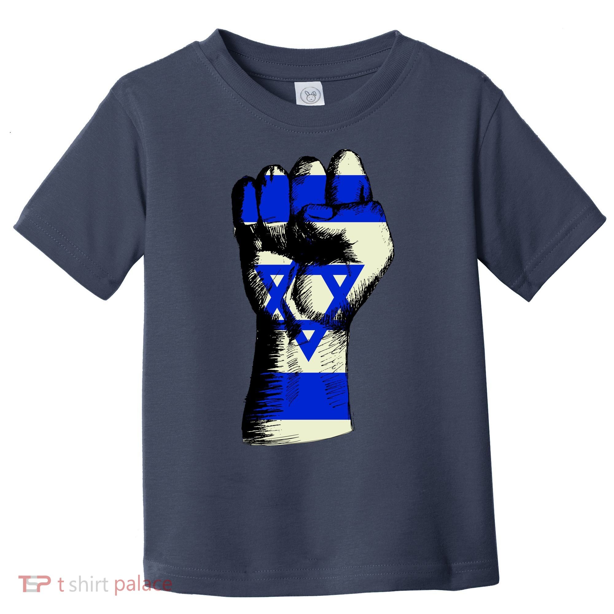 Israel Flag Fist Toddler T-Shirt