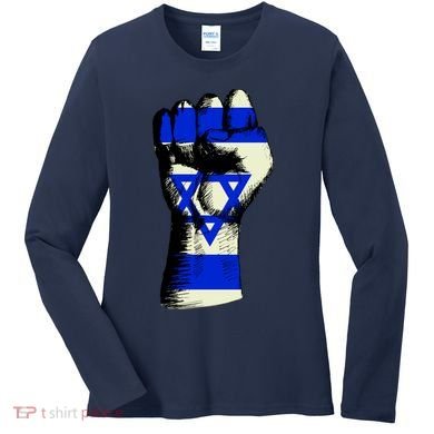 Israel Flag Fist Women's Long Sleeve Shirt