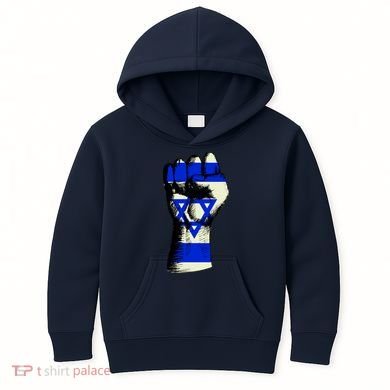 Israel Flag Fist Kids Hoodie