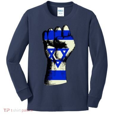 Israel Flag Fist Kids Long Sleeve Shirt
