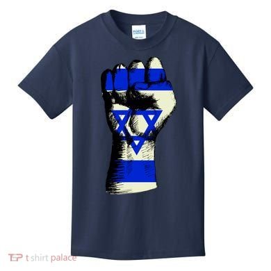 Israel Flag Fist Kids T-Shirt
