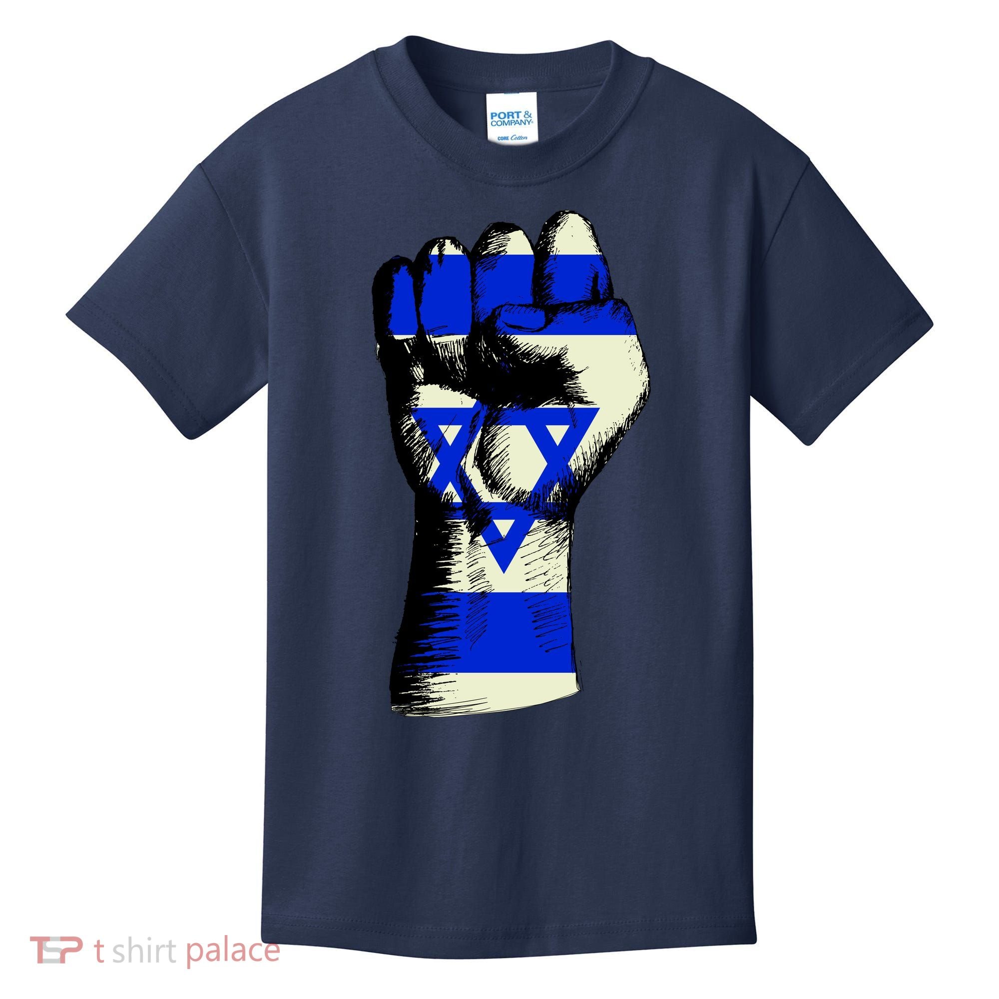 Israel Flag Fist Kids T-Shirt