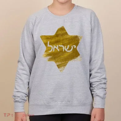 Women's Sweatshirt
