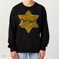 Israel Gold Abstract Women's Sweatshirt thumb 0