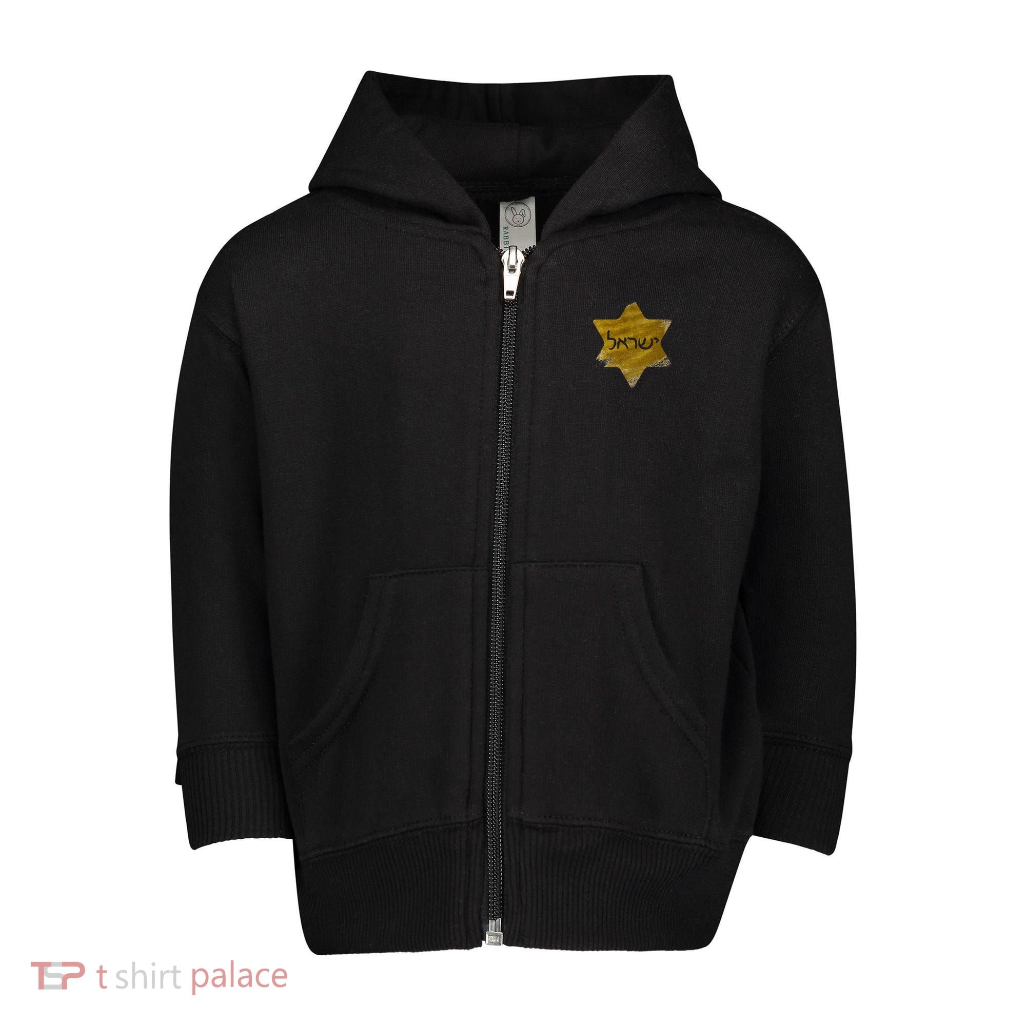 Israel Gold Abstract Toddler Zip Fleece Hoodie