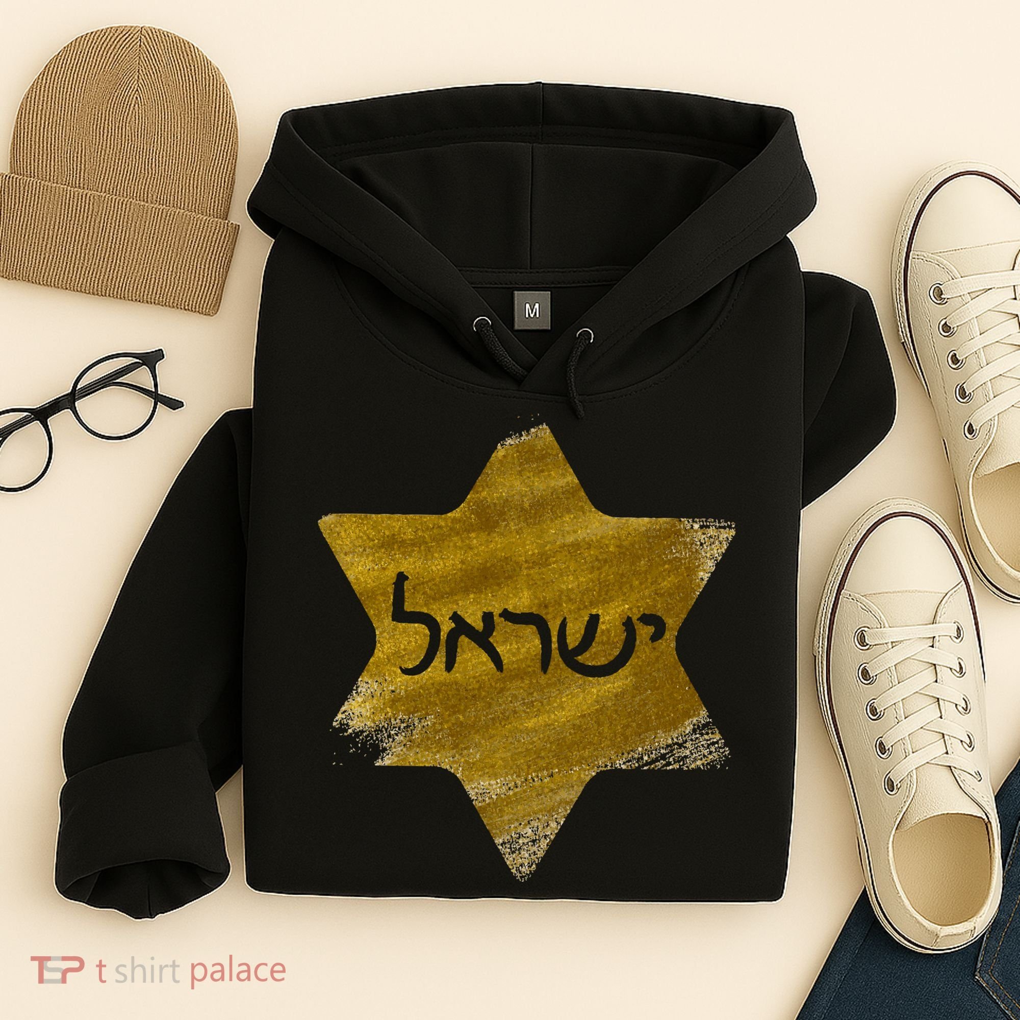 Israel Gold Abstract Hoodie