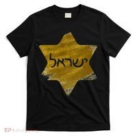 Israel Gold Abstract T-Shirt thumb 0