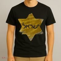 Israel Gold Abstract T-Shirt thumb 3