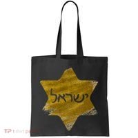 Israel Gold Abstract Tote Bag thumb 0