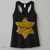 Israel Gold Abstract Women's Tank Top thumb 3