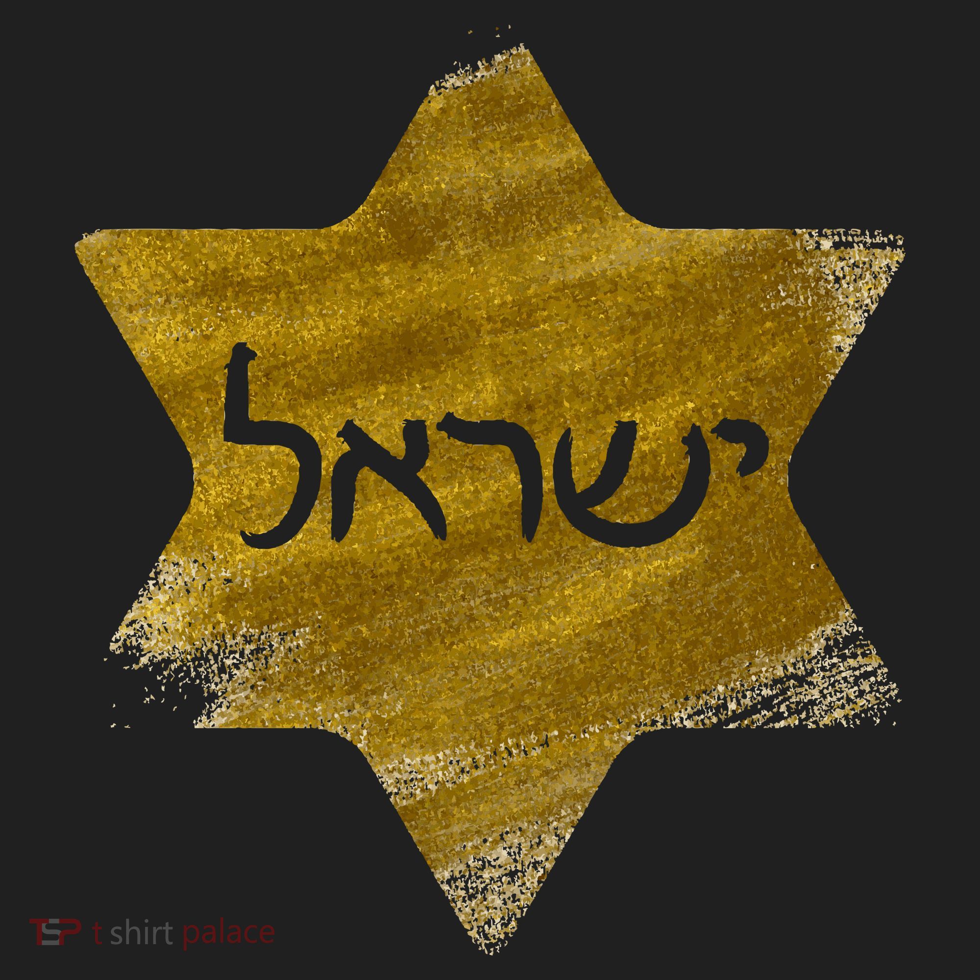 Israel Gold Abstract Hat