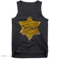 Israel Gold Abstract Tank Top thumb 0