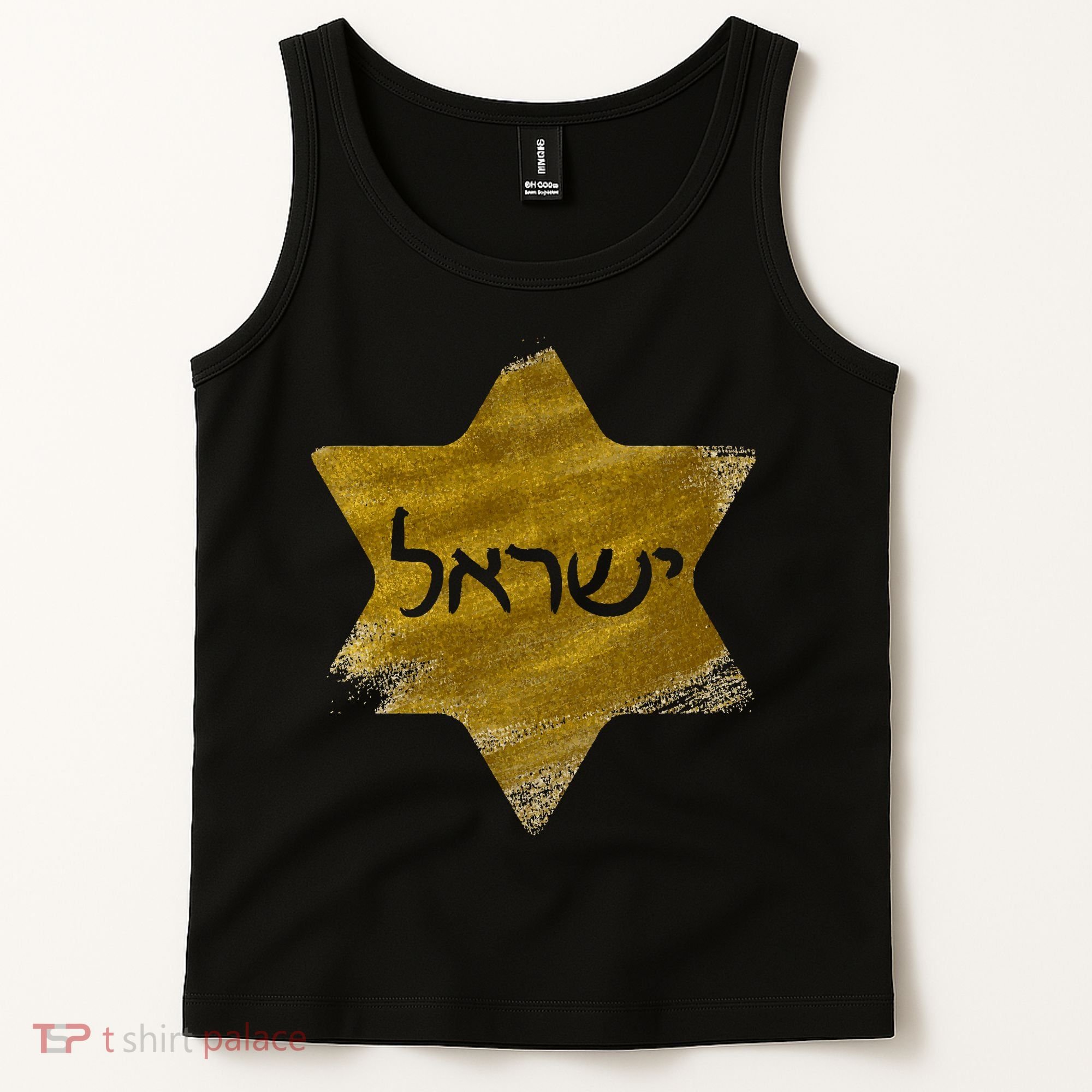 Israel Gold Abstract Tank Top