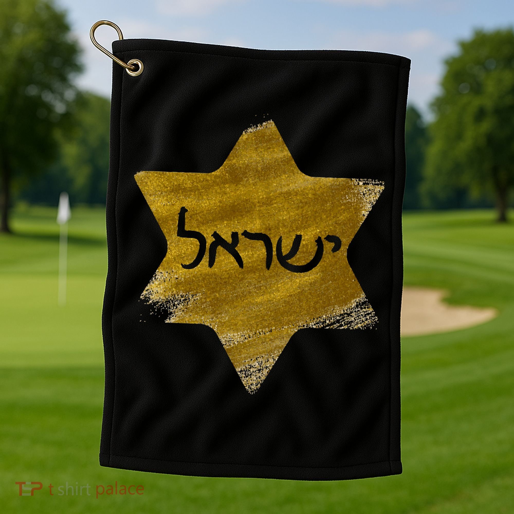 Israel Gold Abstract Golf Towel