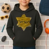 Israel Gold Abstract Kids Hoodie thumb 2