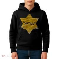 Israel Gold Abstract Kids Hoodie thumb 4