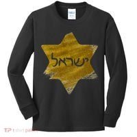 Israel Gold Abstract Kids Long Sleeve Shirt thumb 0