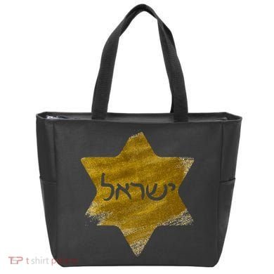 Israel Gold Abstract Tote Bag