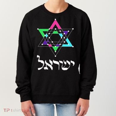 Israel Star Of David Sacred Geometry Women's Sweatshirt