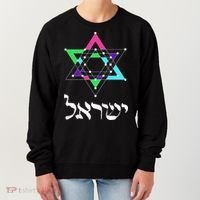 Israel Star Of David Sacred Geometry Women's Sweatshirt thumb 0
