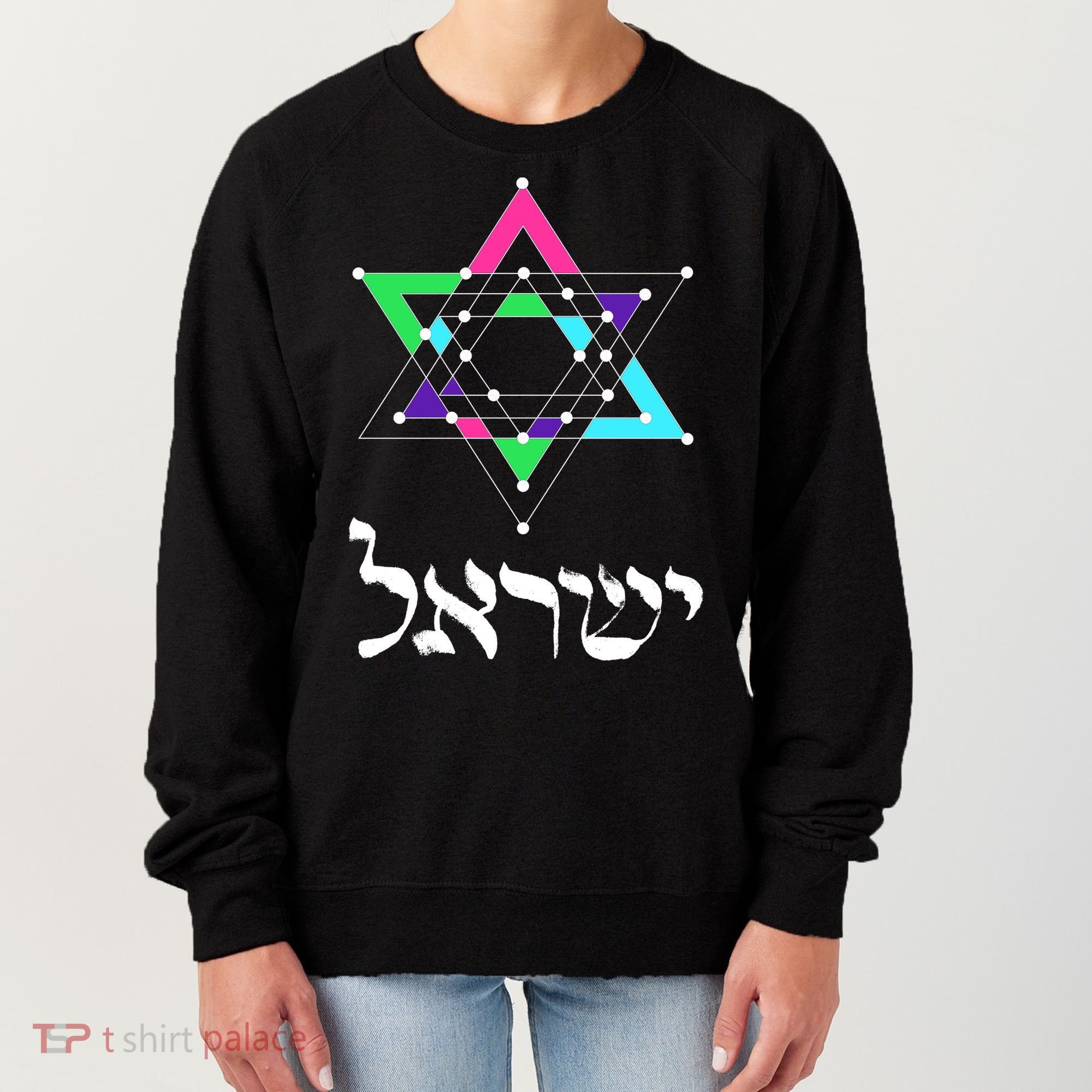 Israel Star Of David Sacred Geometry Women's Sweatshirt