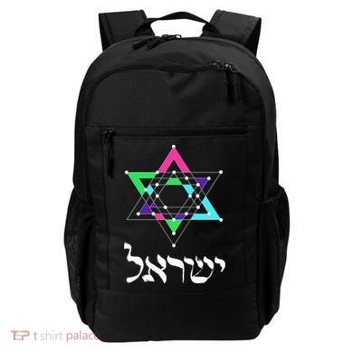 Israel Star Of David Sacred Geometry Backpack