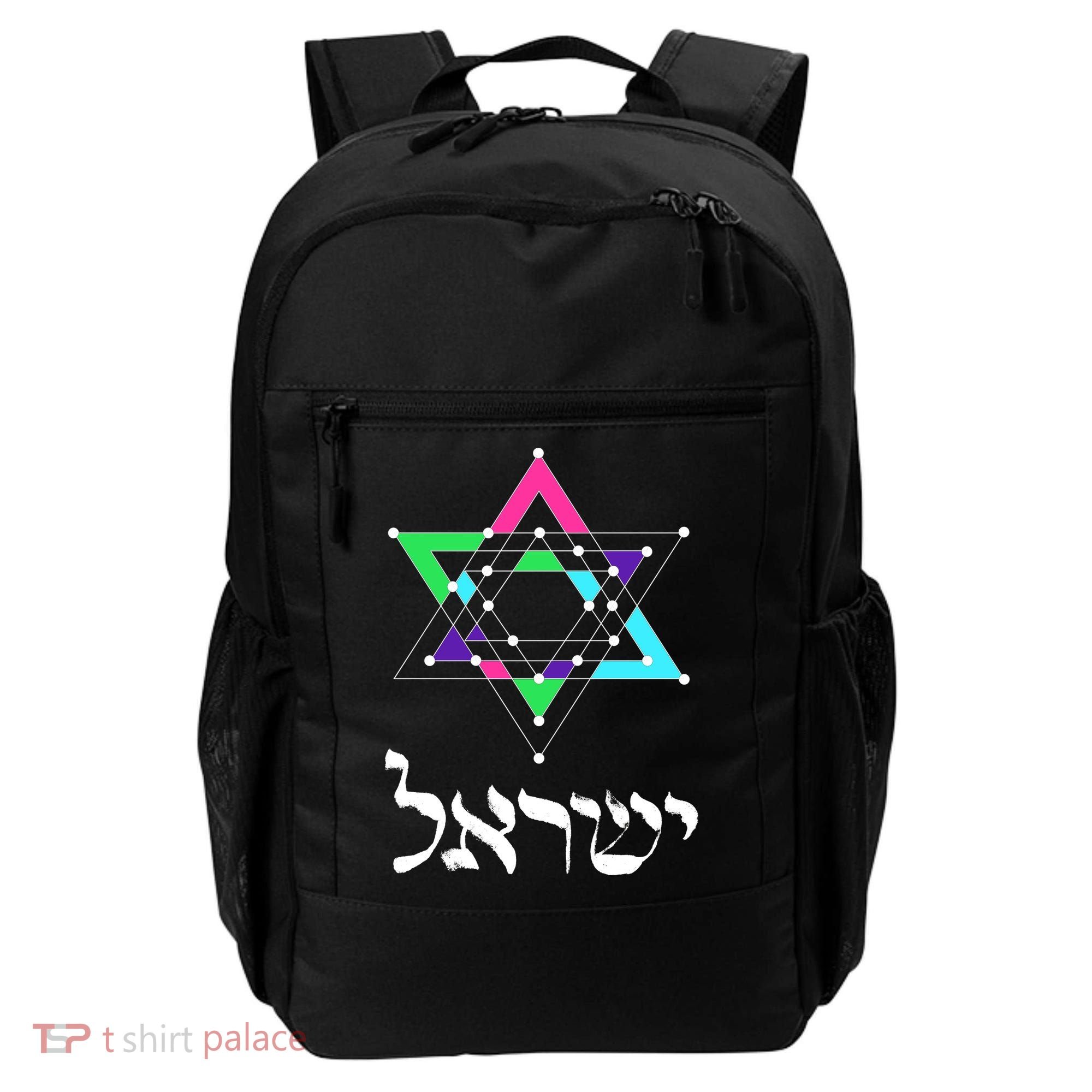 Israel Star Of David Sacred Geometry Backpack