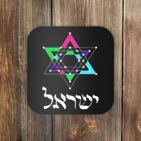 Israel Star Of David Sacred Geometry Coaster thumb 0