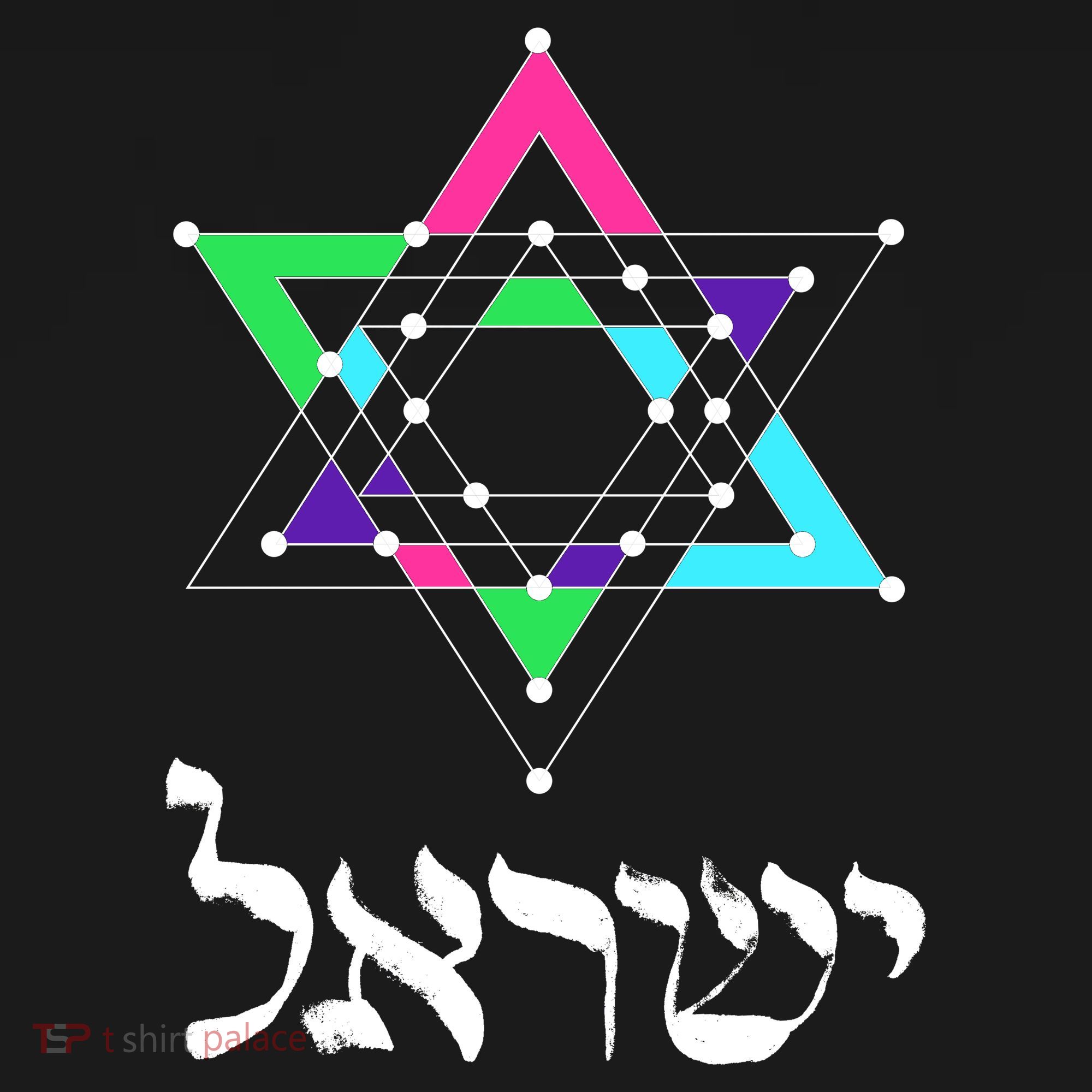 Israel Star Of David Sacred Geometry Coaster