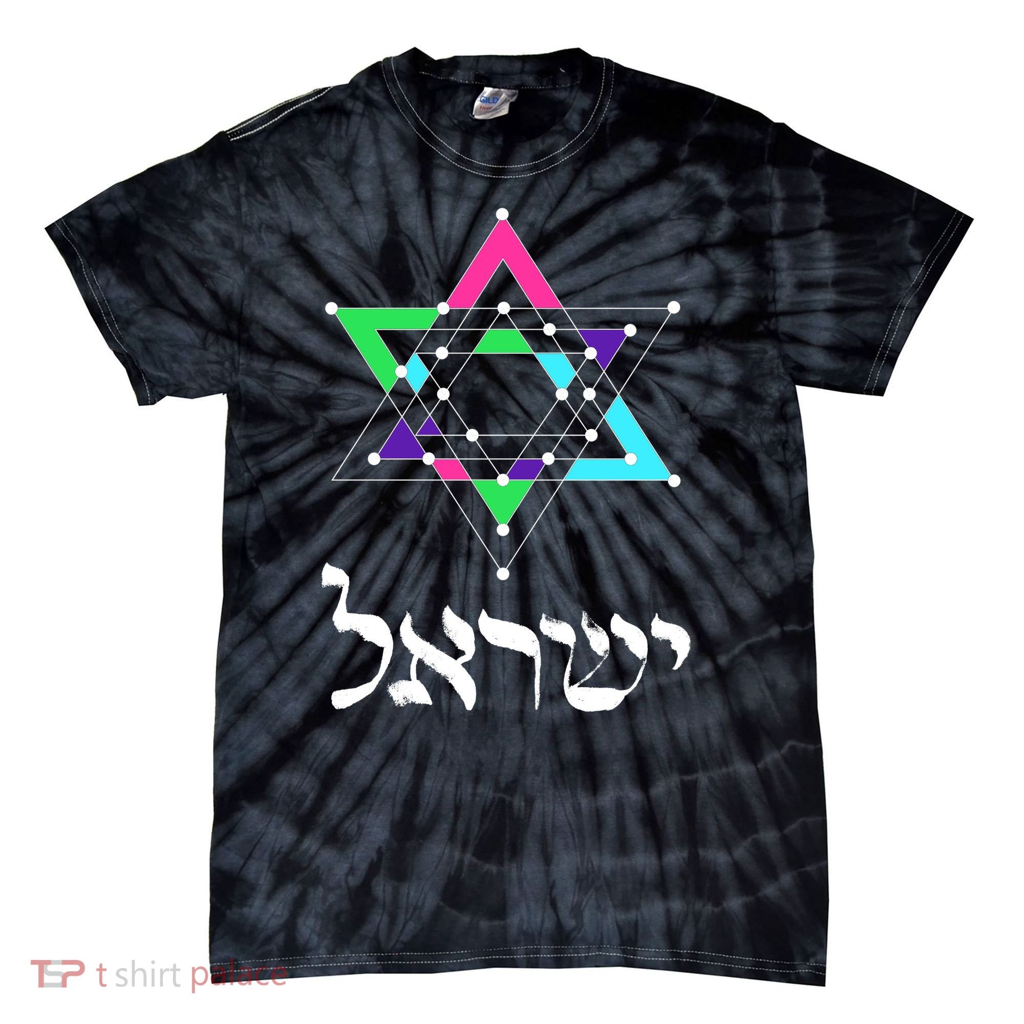Israel Star Of David Sacred Geometry Tie-Dye T-Shirt