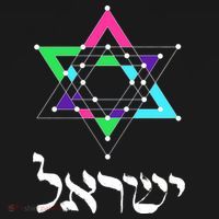 Israel Star Of David Sacred Geometry Tie-Dye T-Shirt thumb 2