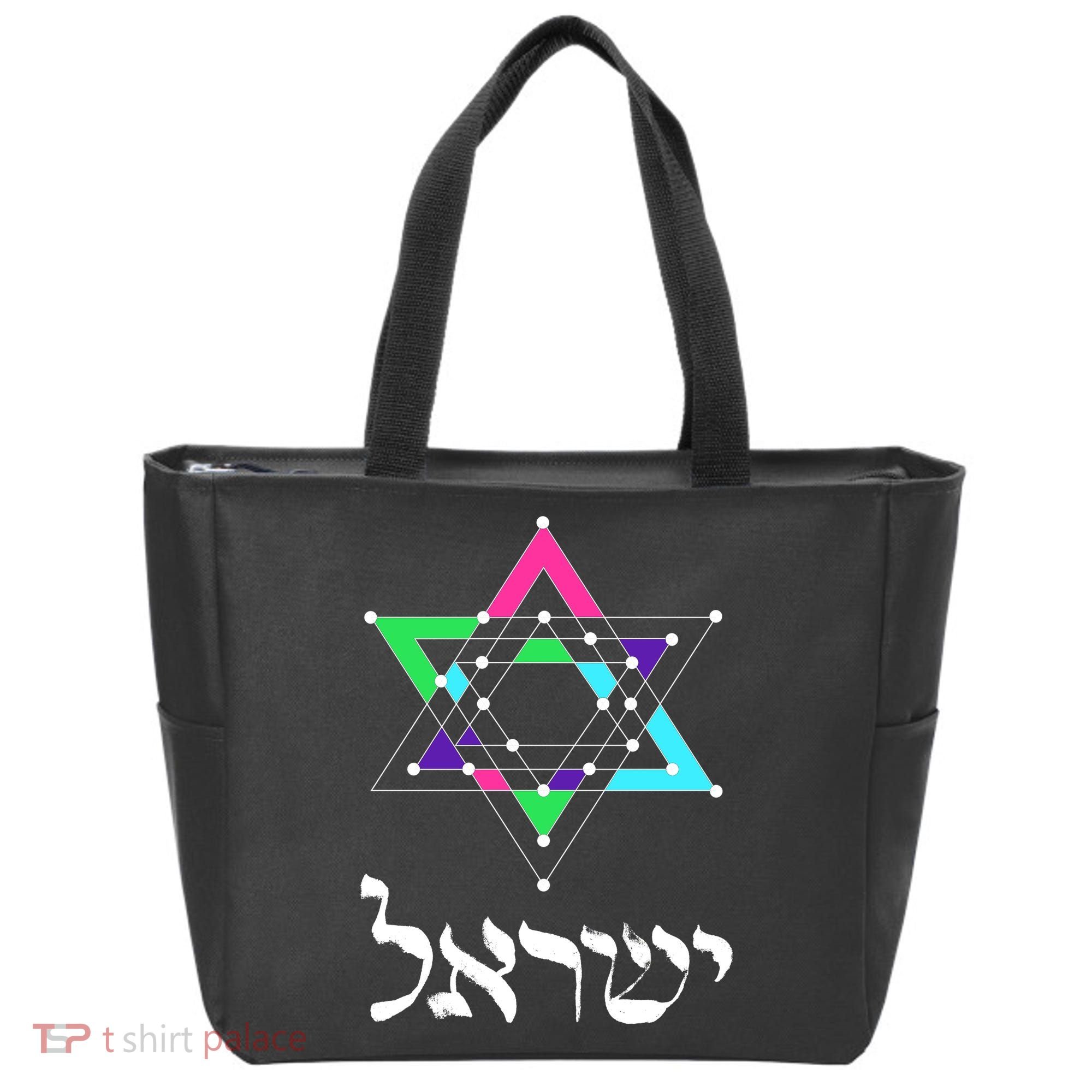 Israel Star Of David Sacred Geometry Tote Bag