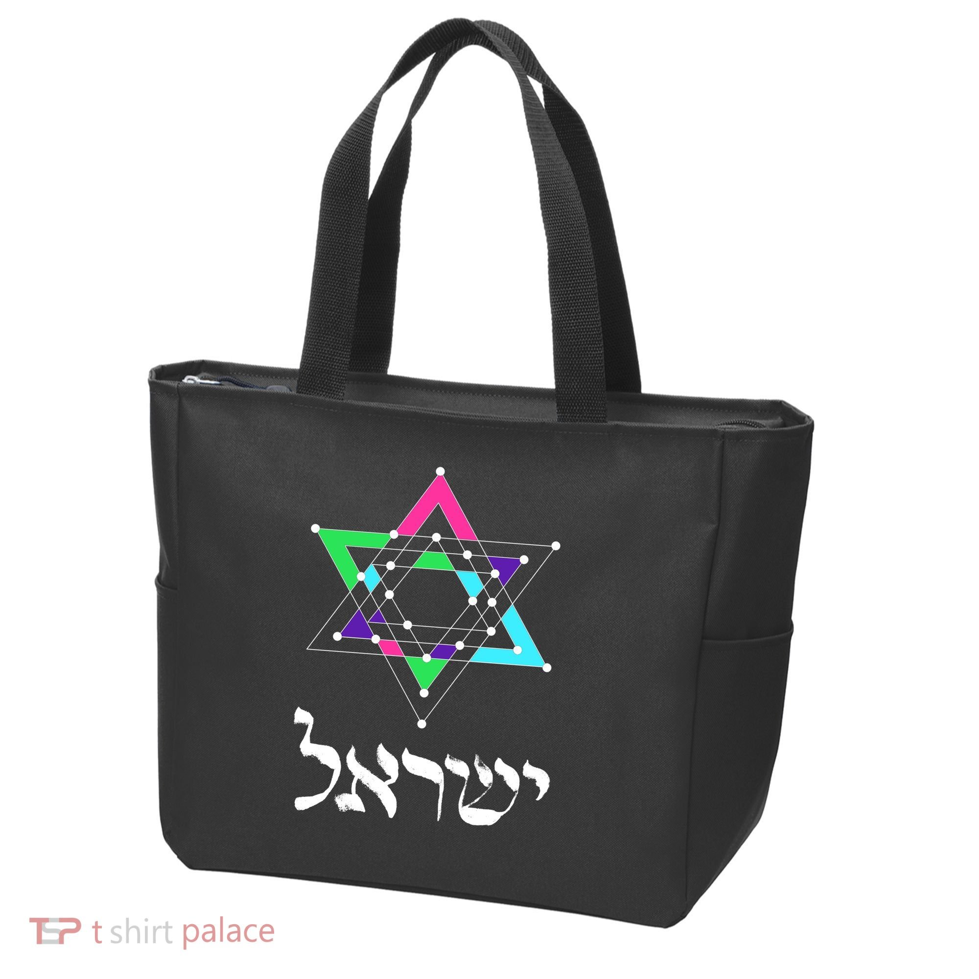 Israel Star Of David Sacred Geometry Tote Bag