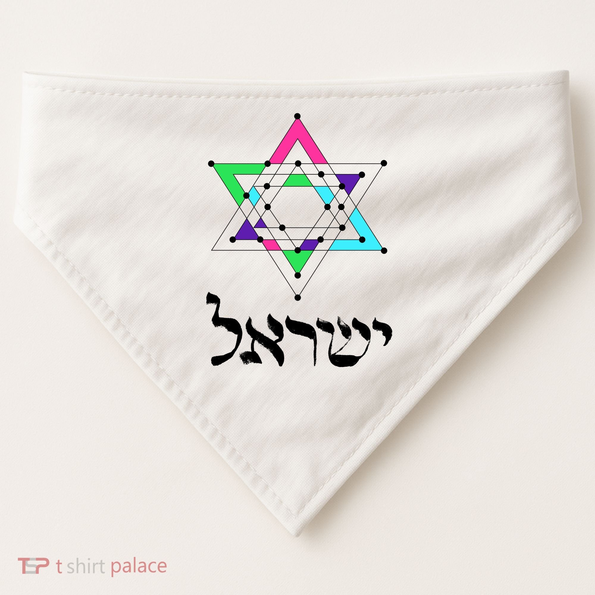 Israel Star Of David Sacred Geometry USA-Made Doggie Bandana
