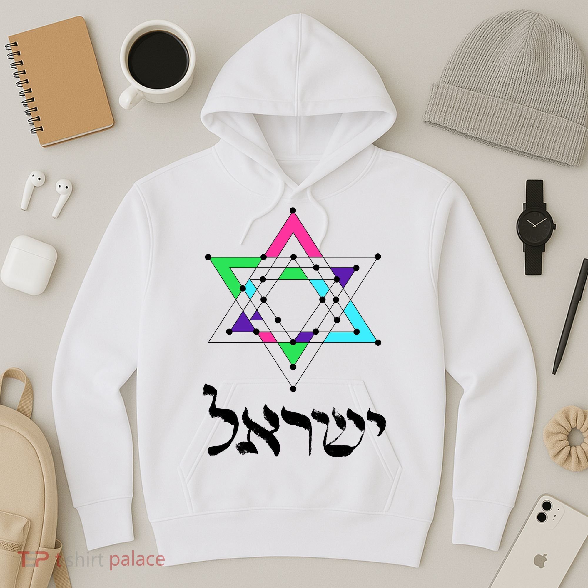 Israel Star Of David Sacred Geometry Hoodie