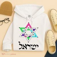 Israel Star Of David Sacred Geometry Hoodie thumb 4