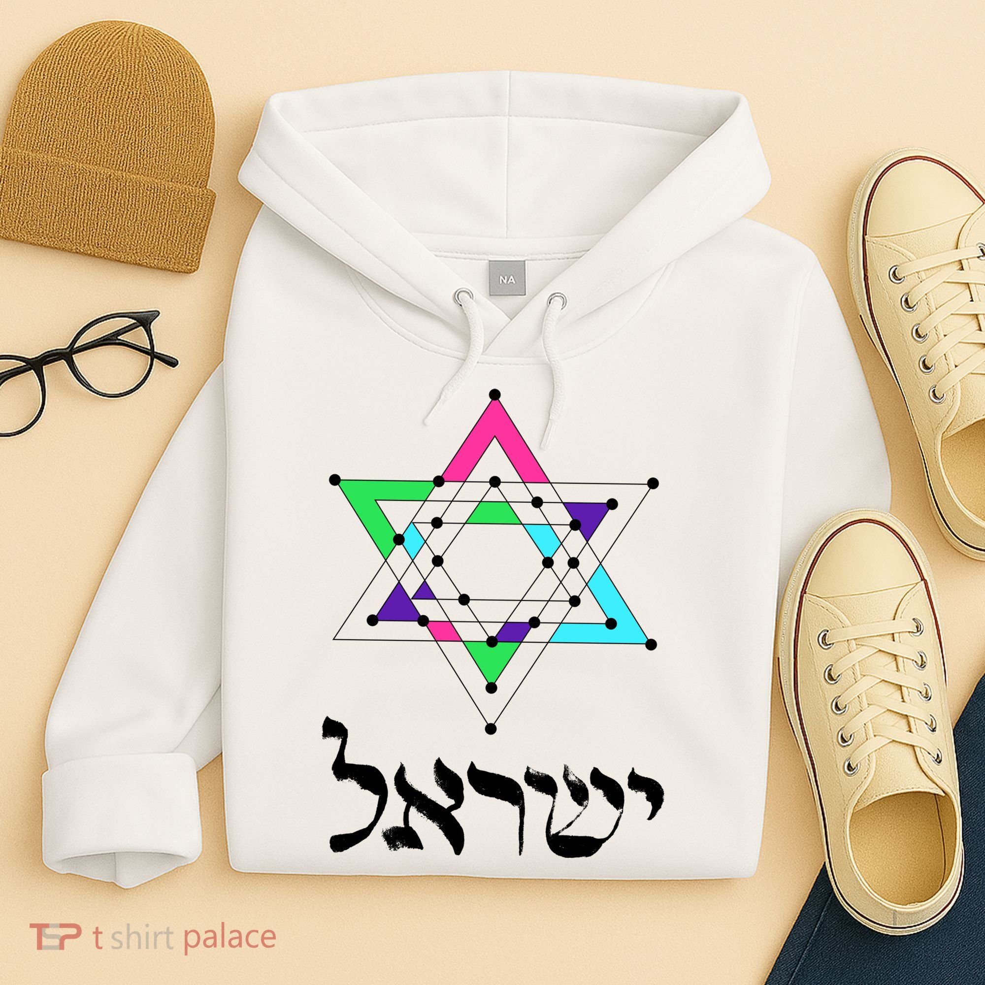 Israel Star Of David Sacred Geometry Hoodie